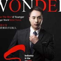 这晓子真帅头像