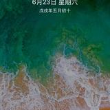 海阔天空头像