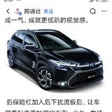 用户4115162763740头像