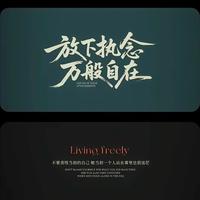 智者冰淇淋Xr头像