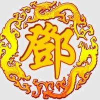 多想让你在乎我头像