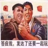 差一点成了帅哥355头像