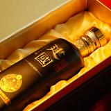 建国酒业头像