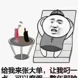 用户9027009650060头像