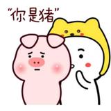 海东6795头像