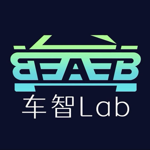 车智Lab