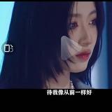 荣耀忘者头像