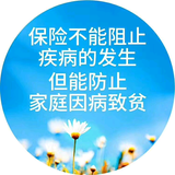杜迪鑫头像