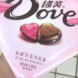 好点不睡觉的头像