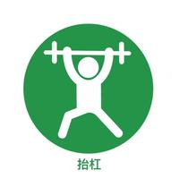 用户5785342323258头像