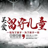 [全球爱新觉罗家族]👿丹丹👿头像