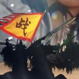 小草垫子抠脚丫子头像
