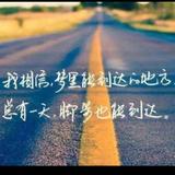 愿景4H7i头像