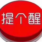 用户2572269160593头像