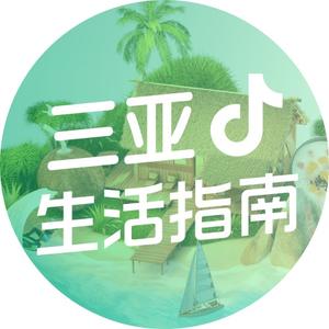 生活服务广佛直播间头像