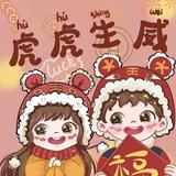 用户170074871200头像
