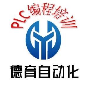 山东plc教学老袁头像