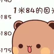 用户6168580258291的个人资料头像