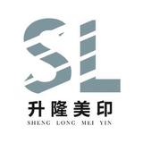 升隆广告传媒头像
