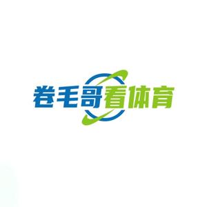 卷毛哥看体育头像
