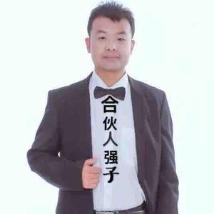 强谈古论今头像