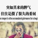 梦幻露珠jA头像