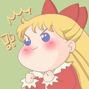 是元元子吖头像