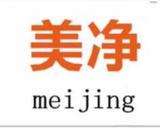 午安咯福LOL呢头像