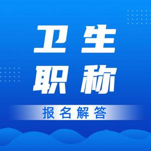新北级教育（深圳）头像