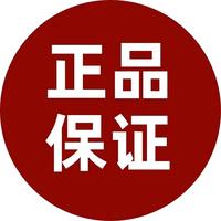 尚品优选好物推荐头像
