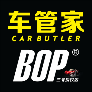 BOP保镖隐形车衣兰考车管家授权店潘光胜头像