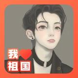 活泼钢琴KH头像