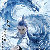 快乐王子_179001204头像