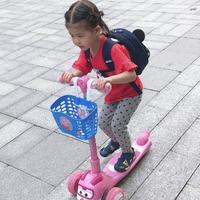 皮皮虾哪里跑头像