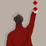 残喘〤头像