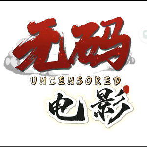 红色记忆头像