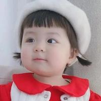 空心莲子草546头像