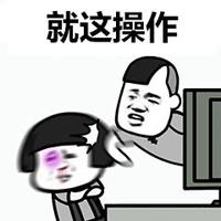 用户3978616537920头像