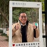 全屋定制张会长头像