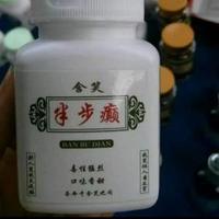 余温不如余味头像