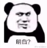 懂车帝用户73282828头像