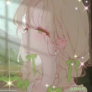 解紫妍头像