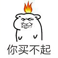 万能的专家头像