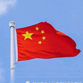 五星红旗JQZ头像