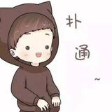 つ六月的雨て头像