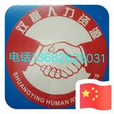 用户7507836136739头像