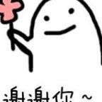 发错了还发头像