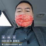 运筹帷幄放飞梦想头像