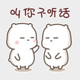 好求打脑壳哟头像