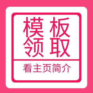 小渔Eudora头像